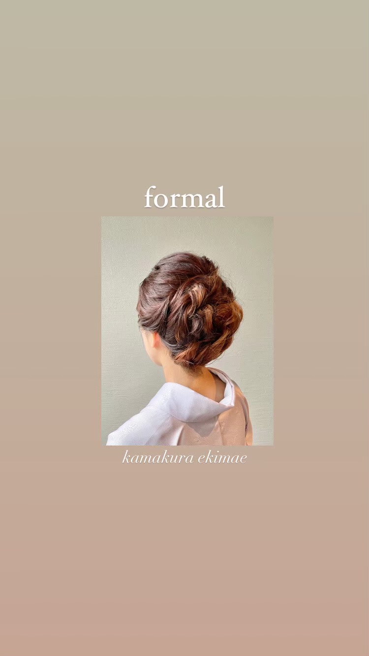 Formal hair Vol.1