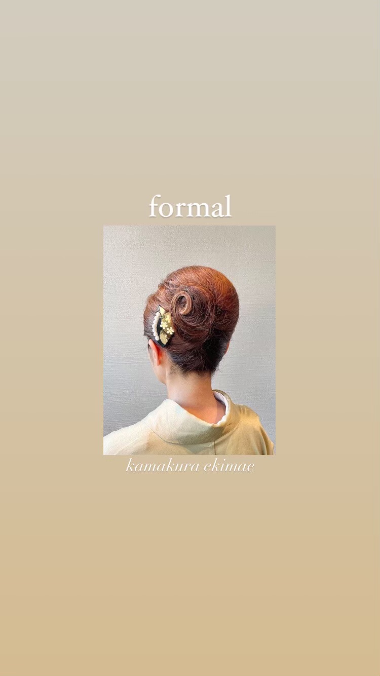 Formal hair Vol.2