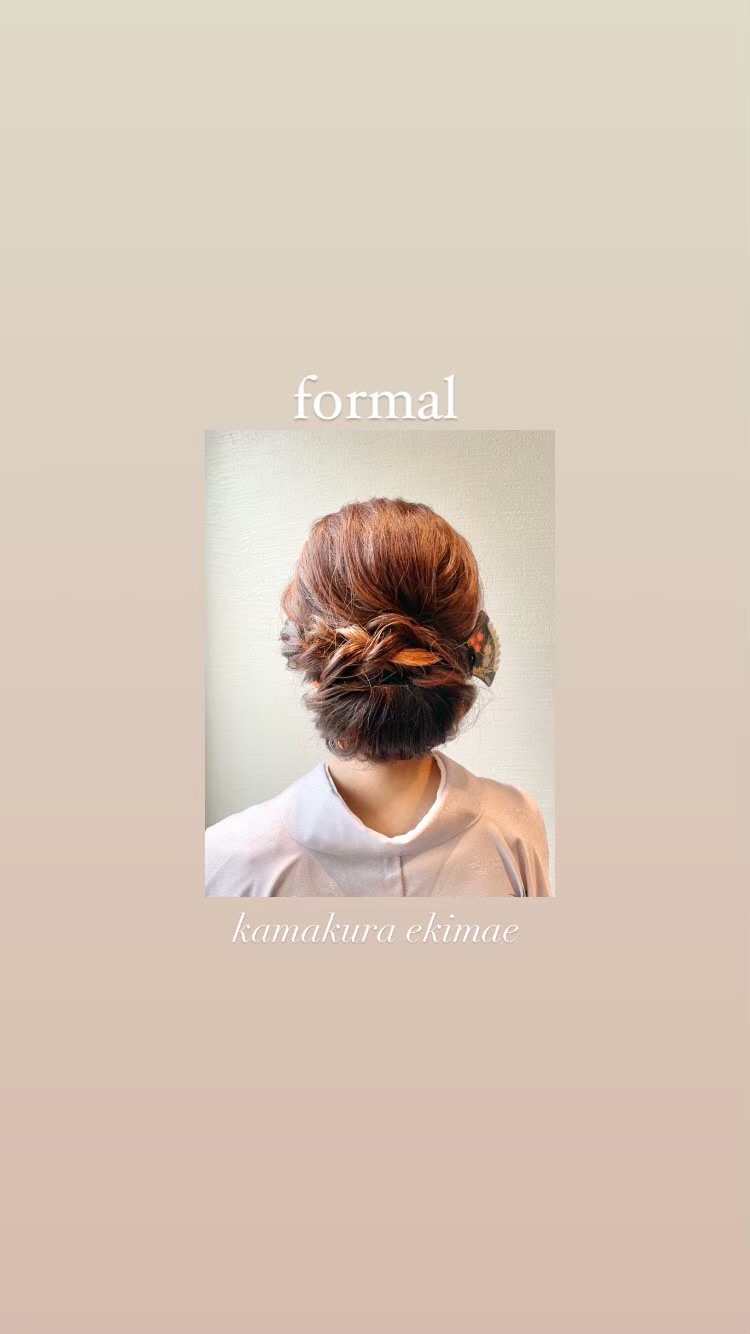 Formal hair vol.4