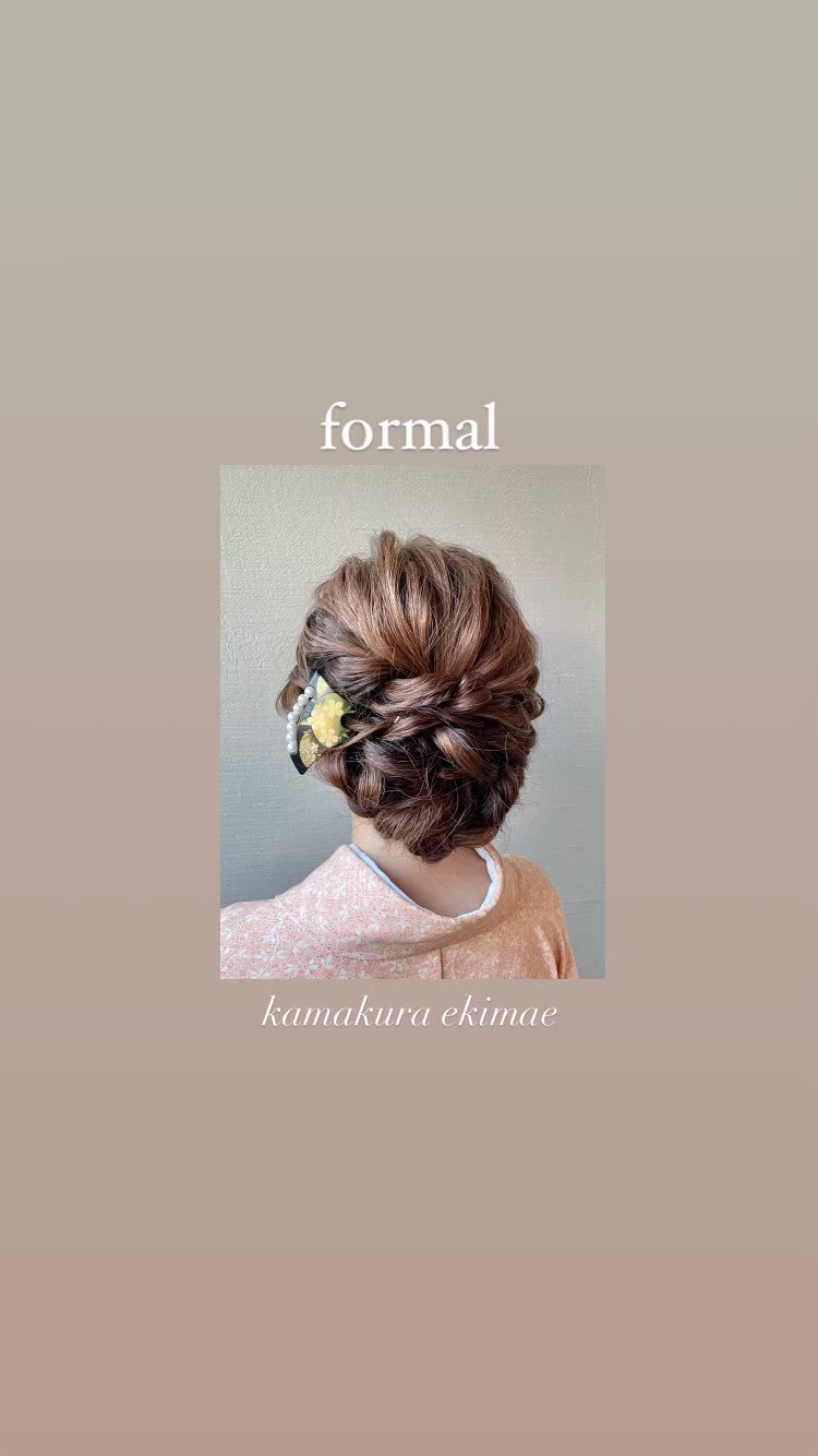 Formal hair vol.3