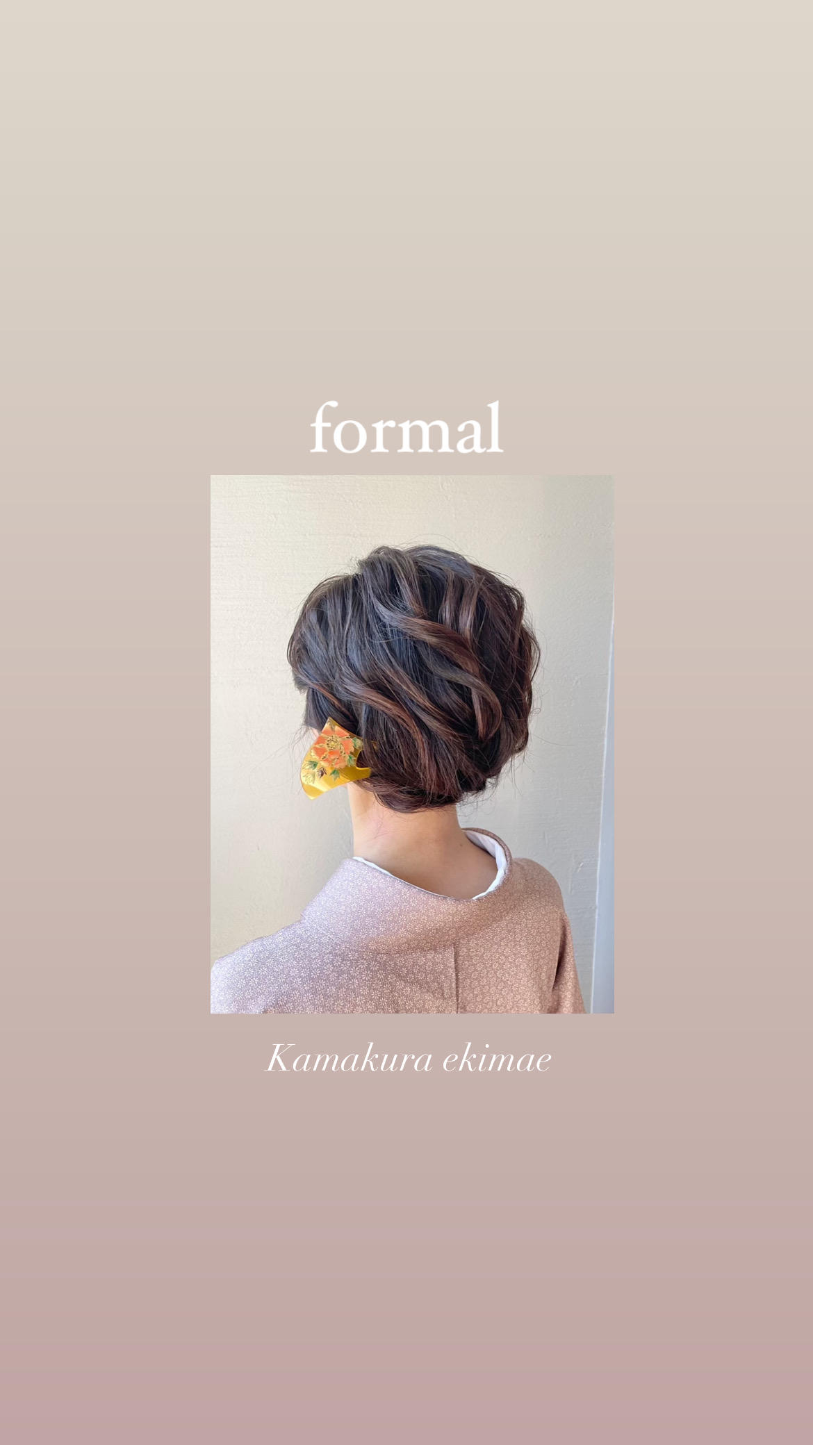 Formal hair vol.5