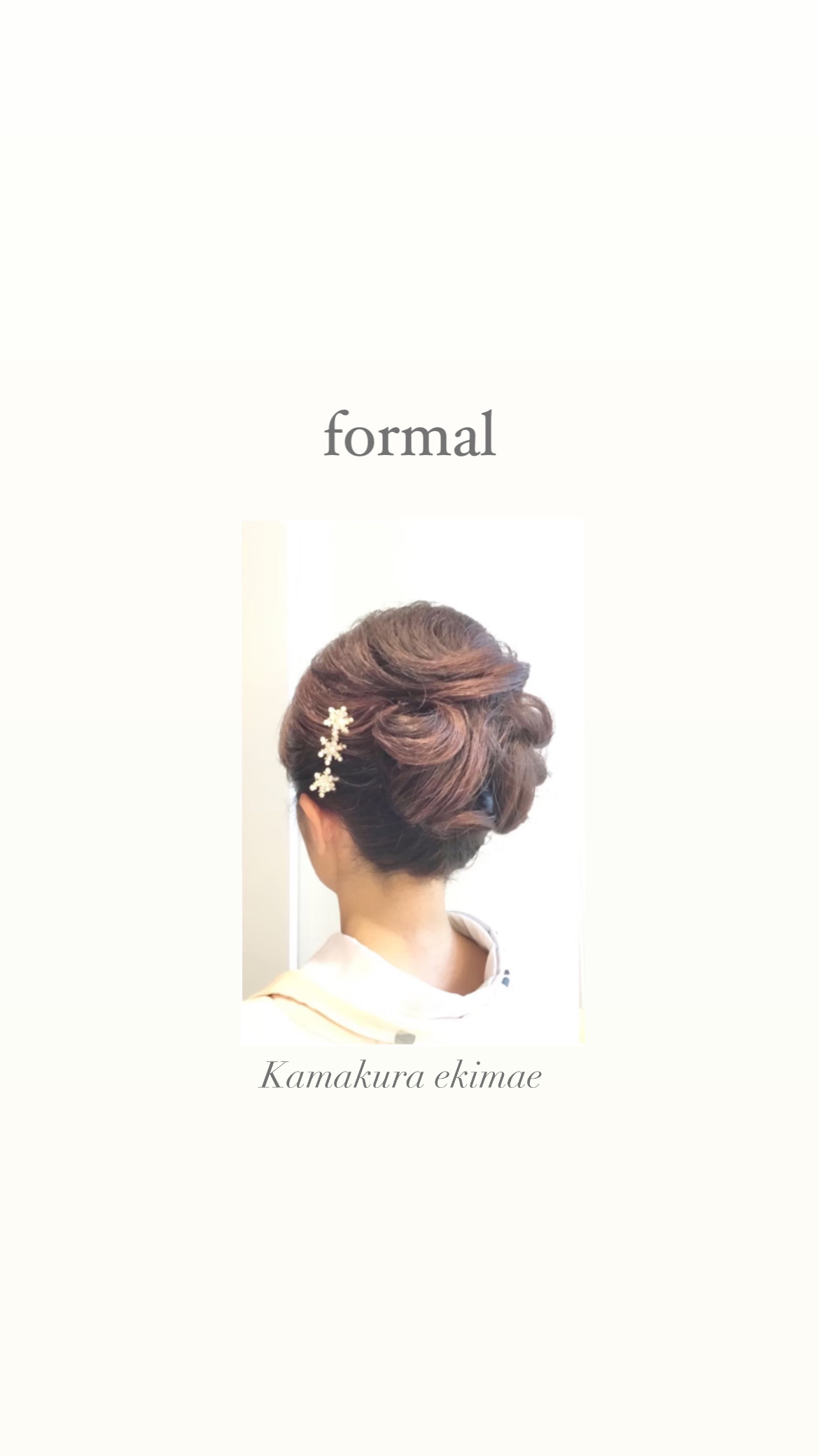 Formal hair Vol.7