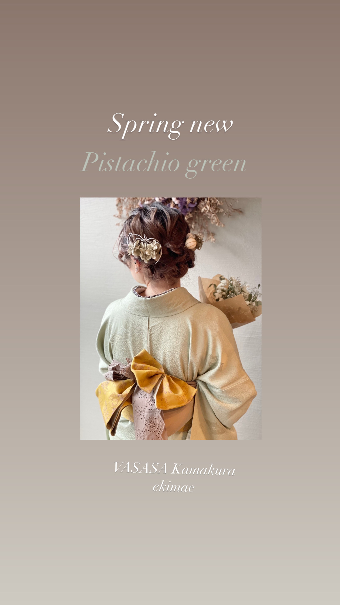 Spring  new ～pistachio green　vol.3～