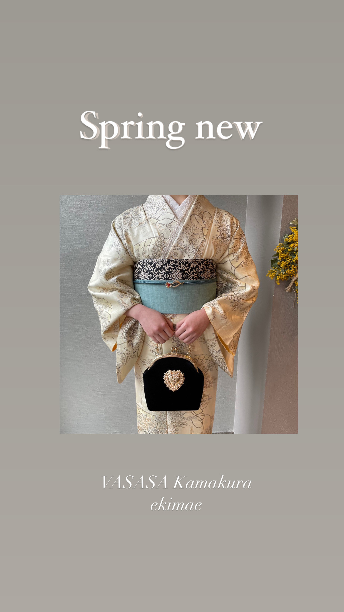 Spring   new   ～champagne　vol.1～