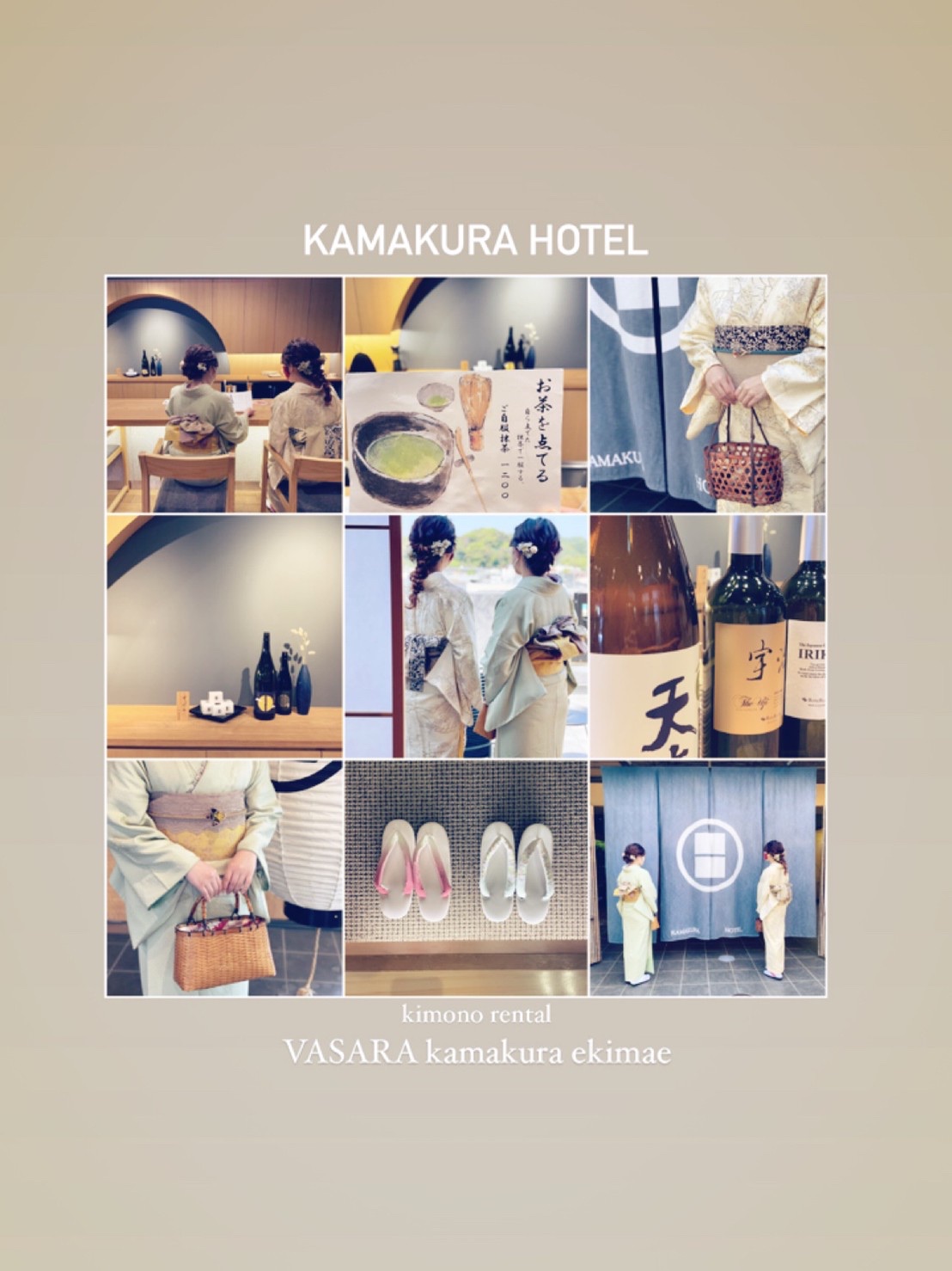 Kamakura hotel