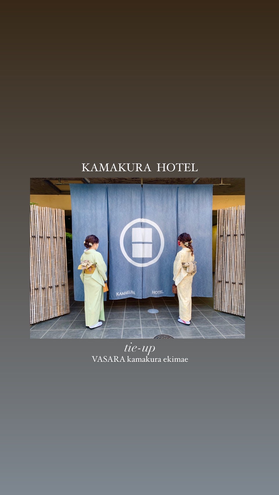 Kamakura hotel