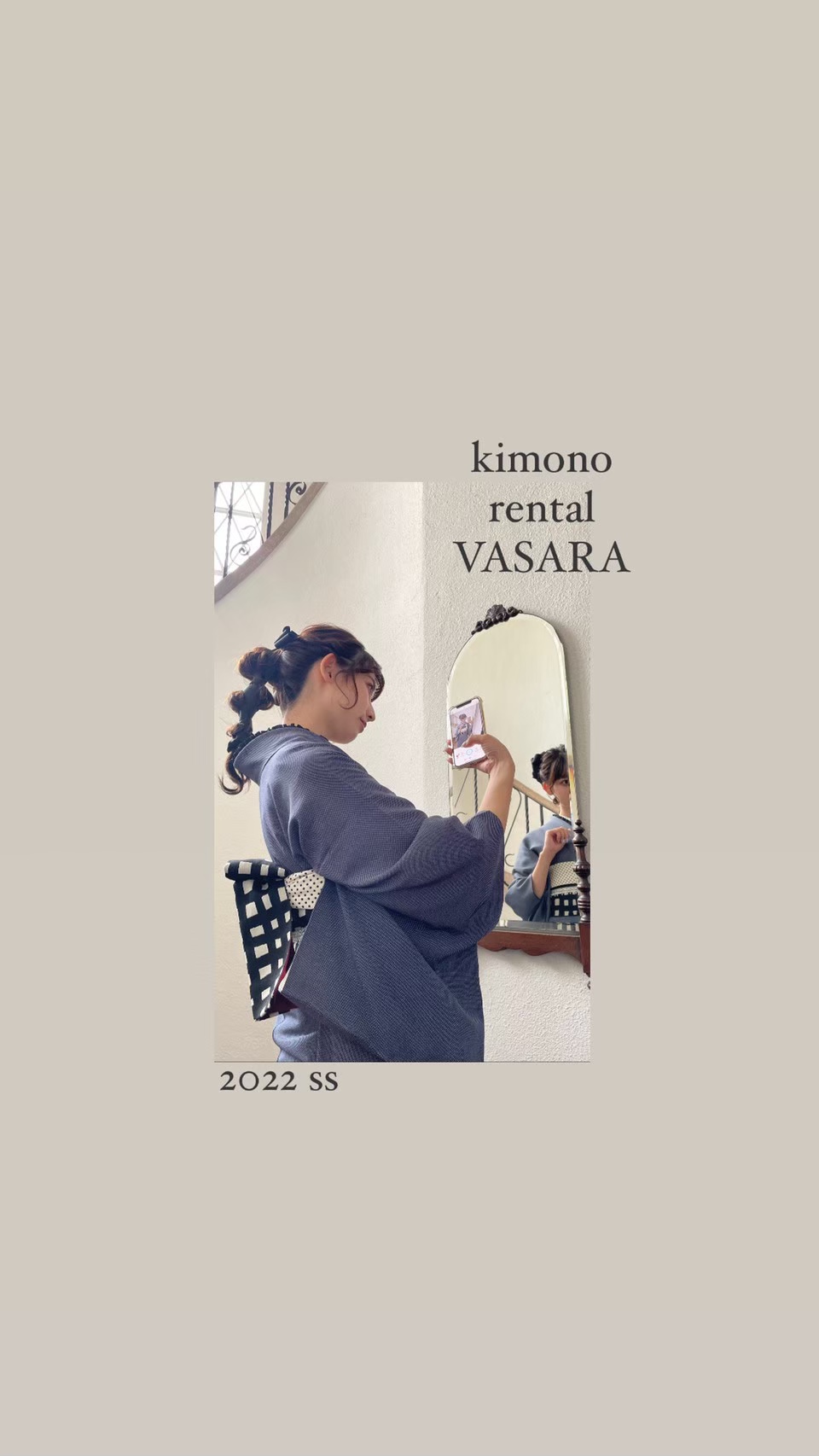 Kimono rental until the end of May